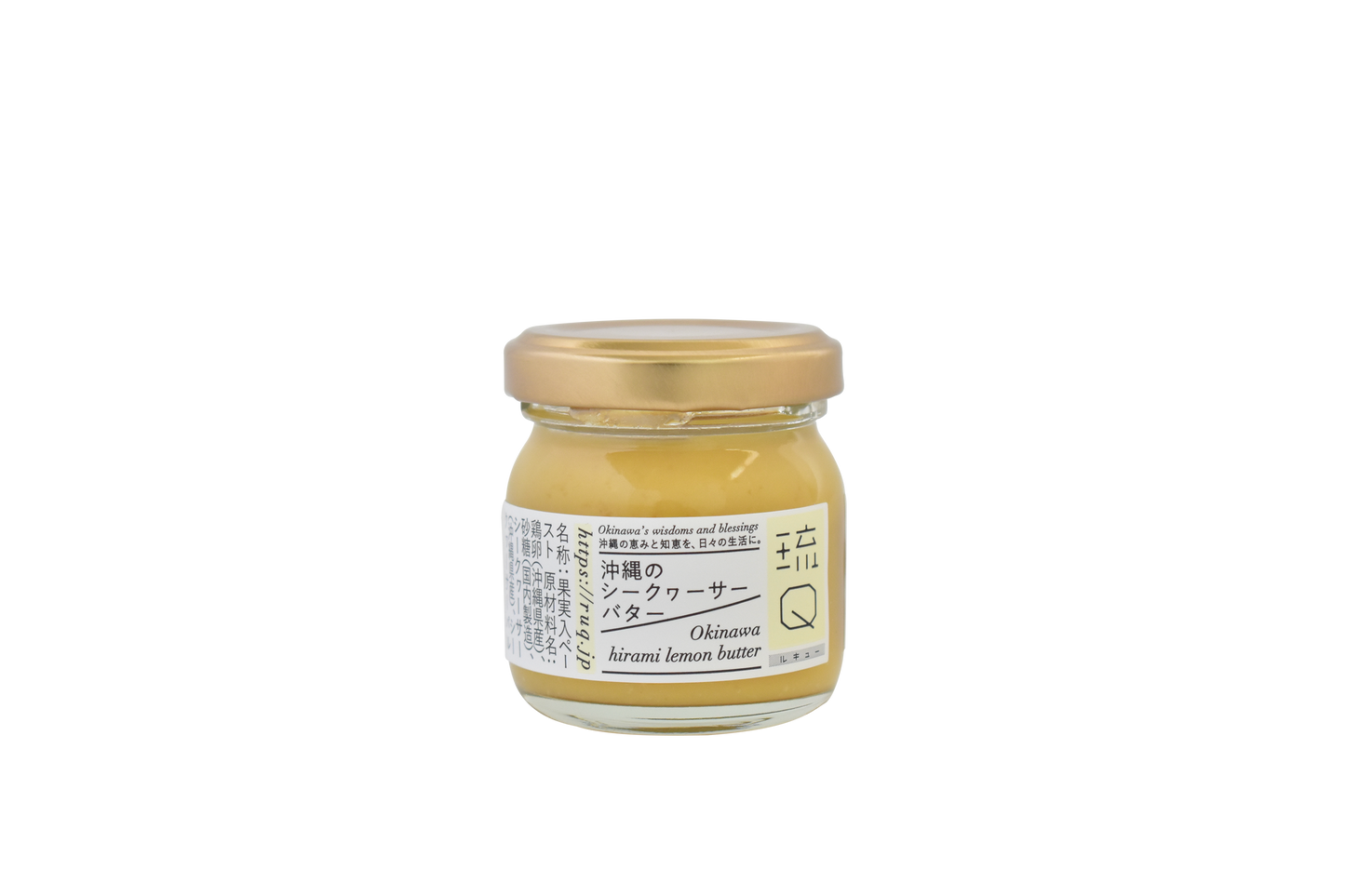 沖縄のシークヮーサーバター 40g