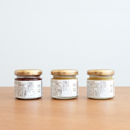 琉Qフルーツバター3種食べ比べセット 70g 3個入