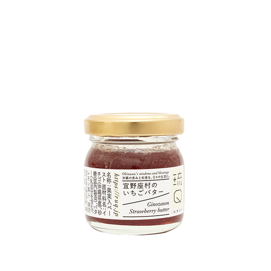 宜野座村のいちごバター 40g