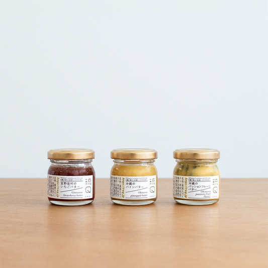 琉Qフルーツバター3種食べ比べセット ミニ 40g 3個入