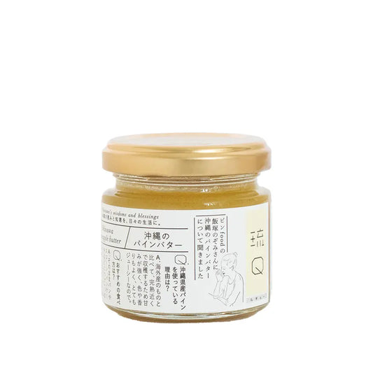 沖縄のパインバター 70g